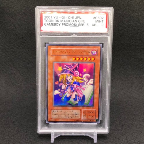 G6-02-PSA9